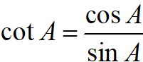 Half Angle Identities